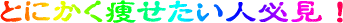 b01a.gif
